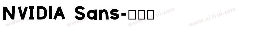 NVIDlA Sans字体转换